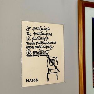 French 1968 poster print je participe tu participes ils profitent